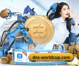 AI 革新